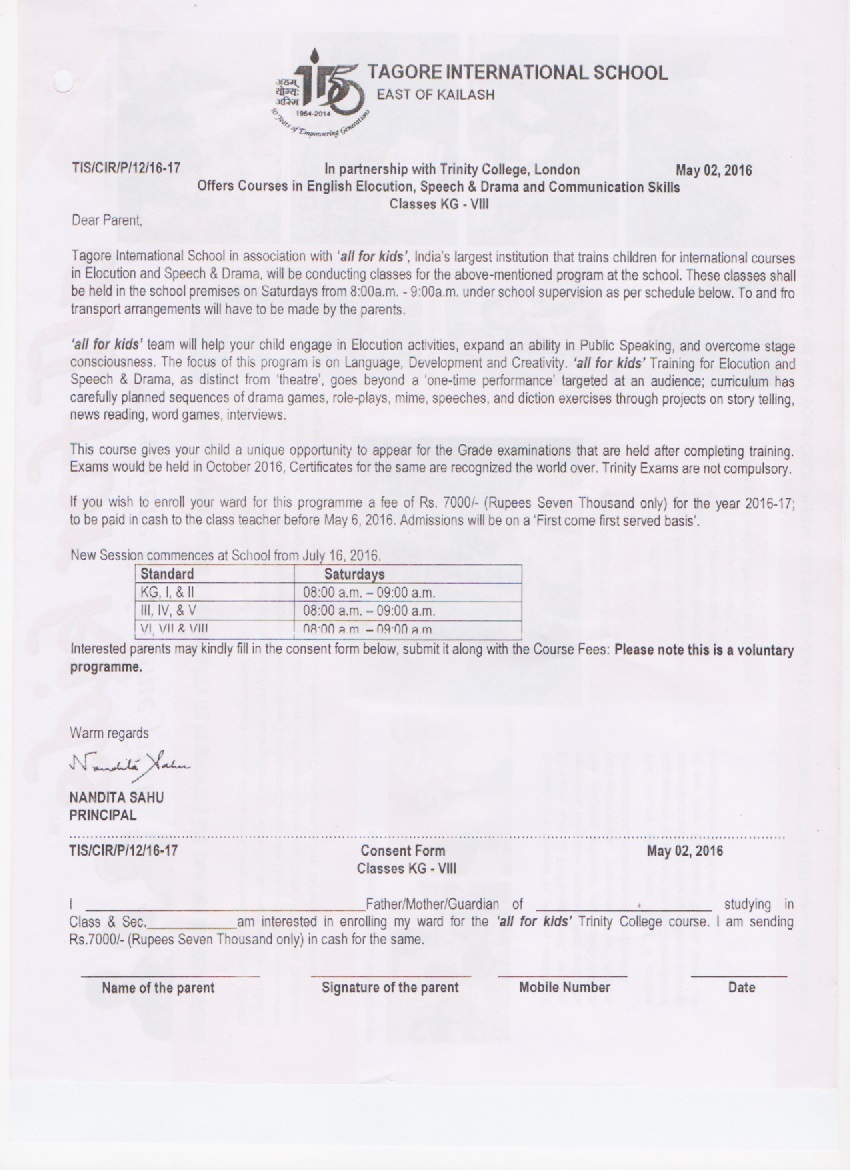 Homework help letter to parents