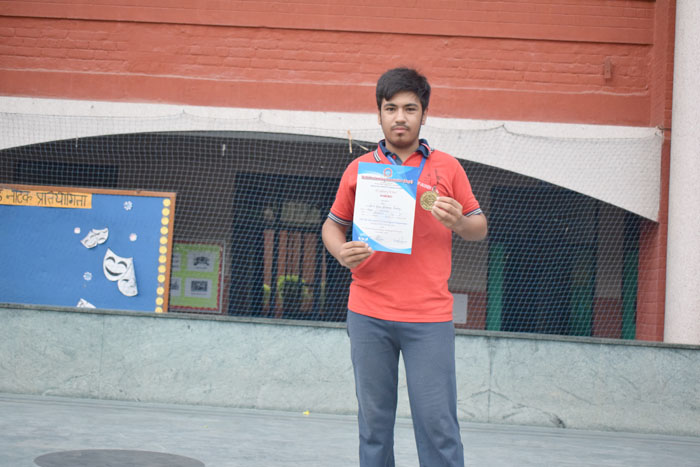 Udit