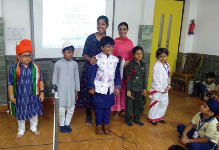 hamara neta kaisa ho class 2
