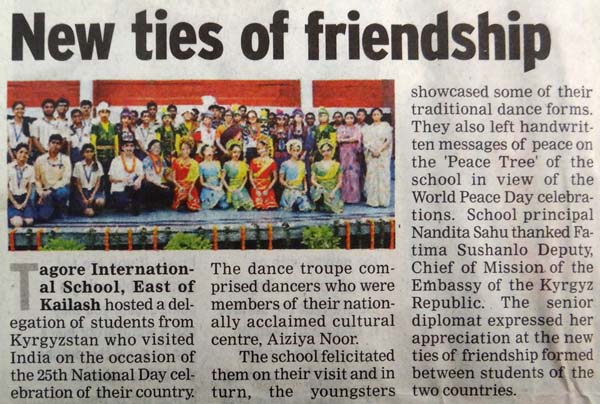 New-Ties-Friendship