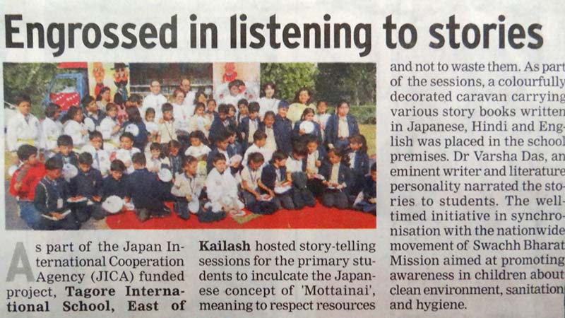 engrossed-listening-stories