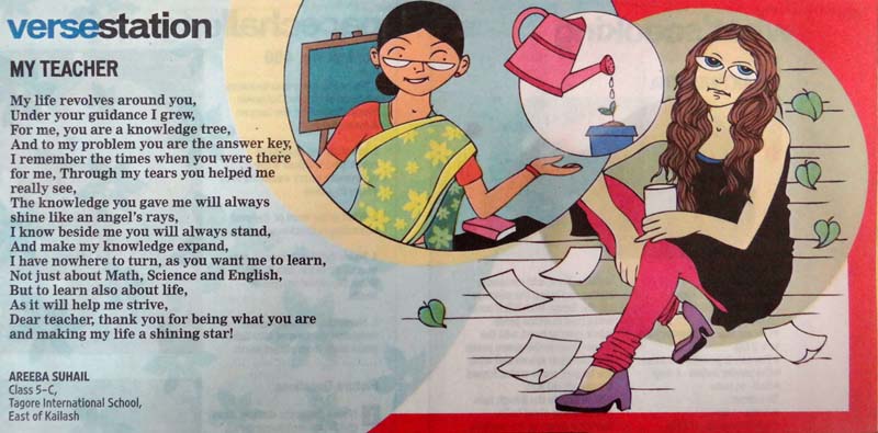 myteacher