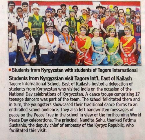 students-from-Kyrgyzstan